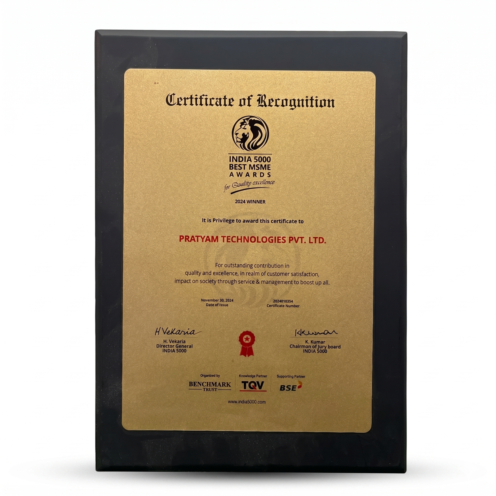 Award 2