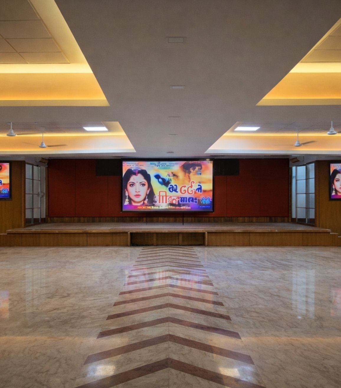 Smarnika Auditorium